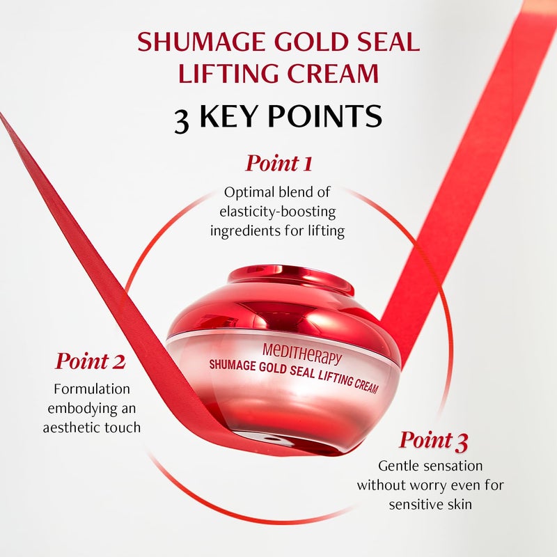 MEDITHERAPY Shumage Gold Seal Lifting Cream - Moisturizer Face Lift Cream, Hydrating & Tightening for Sagging Cheeks - Korean Face Moisturizer for All Skin Types - Radiant Glow Skin - 1.69 Fl. Oz - Image 3